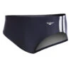 Reactor Splice Racer Brief Swimsuit -Family Swim Shop 5672518615208 navywhite 1a